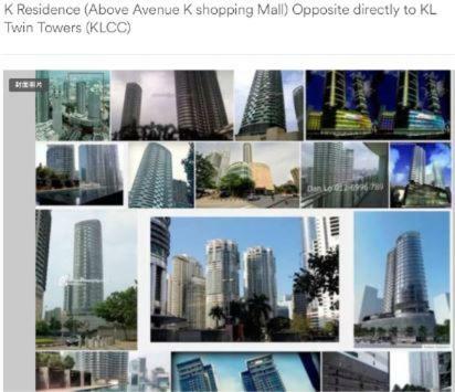 Apartamento Avenue K Kuala Lumpur Exterior foto